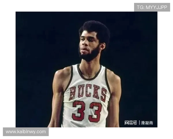 卡里姆阿布杜尔贾巴尔的传奇人生与篮球智慧的永恒启示 卡里姆阿布杜尔贾巴尔的传奇人生与篮球智慧的永恒启示