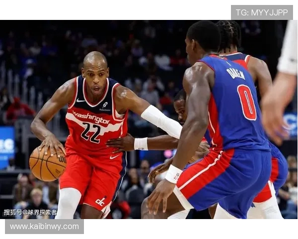 奇才主场鏖战活塞双星对飙全场比分交替上演惊心动魄之战 奇才主场鏖战活塞双星对飙全场比分交替上演惊心动魄之战