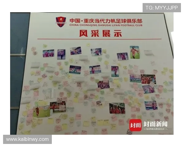 杭州网球队意识探讨与发展策略分析助力竞技水平提升