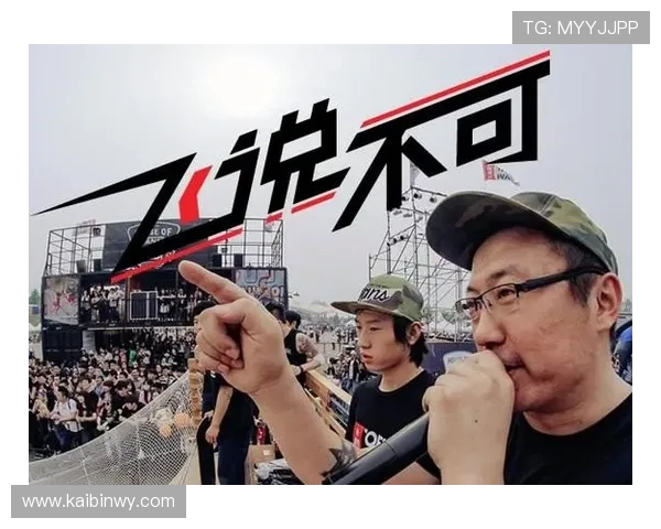 杭州滑板队比赛经验的变革与热议背后的故事与启示