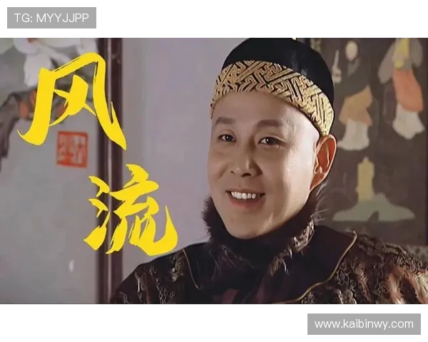 深度对话：周军如何在王者荣耀中找到人生的意义与乐趣