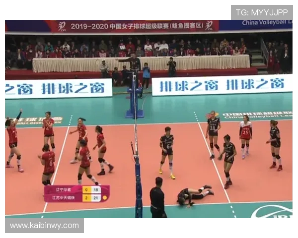 西安排球队的力量探讨与排球竞技的深度融合分析