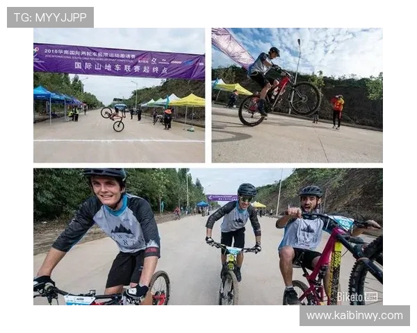 赛后分析：北京极限运动队与上海极限运动队战术较量的深度解读与反思