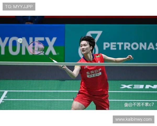 重庆羽毛球队在全国锦标赛中的节奏表现分析与点评 重庆羽毛球队在全国锦标赛中的节奏表现分析与点评