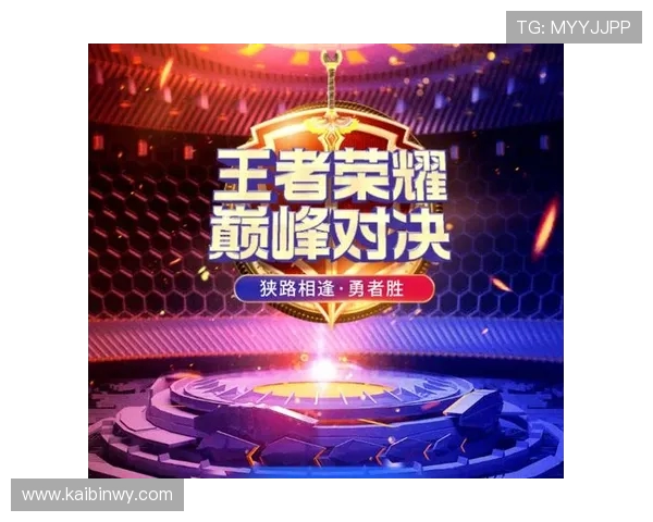 AG电子竞技俱乐部奋勇拼搏展现团队精神与电竞荣耀征程