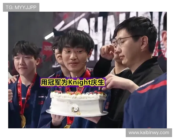 JDG战队再度崛起战术升级冲击LPL冠军目标坚定 JDG战队再度崛起战术升级冲击LPL冠军目标坚定