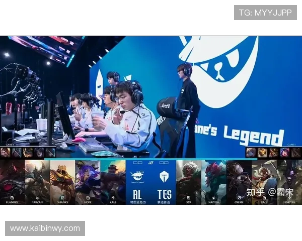 TES战队迎战AL,激烈对决全程精彩回顾与战术分析 TES战队迎战AL,激烈对决全程精彩回顾与战术分析