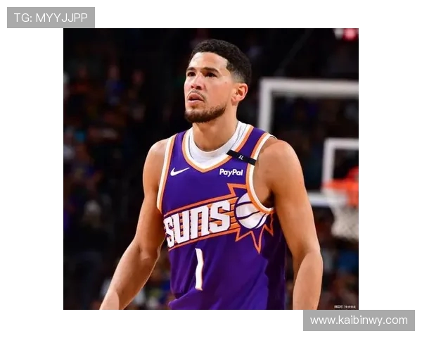 德文·布克领衔太阳崛起之路,带领球队追逐总冠军梦想