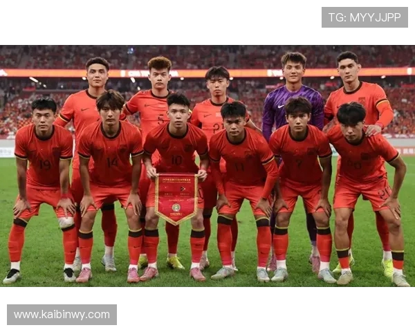 国足迎战伊拉克12强赛全力争胜期待精彩表现 国足迎战伊拉克12强赛全力争胜期待精彩表现